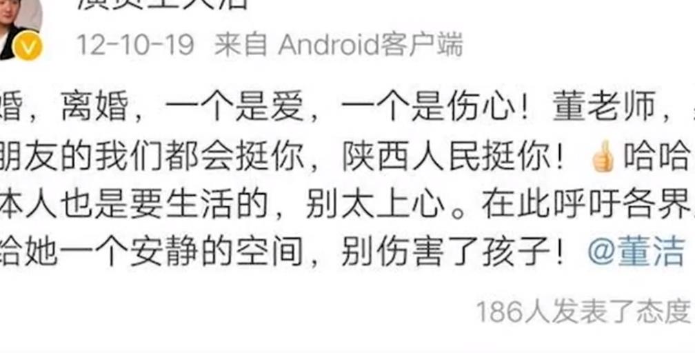 潘粤明|潘粤明:终究没抗住名与利的诱惑