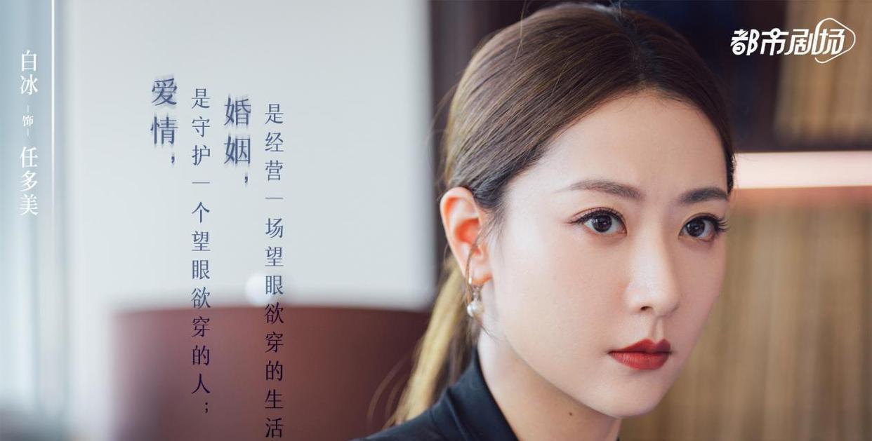 她们的名字|《她们的名字》原来所有的初恋，都逃不过两种结局