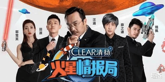 汪涵|精明一世的汪涵,为何接二连三地看走了眼?夜深人静时他可曾后悔