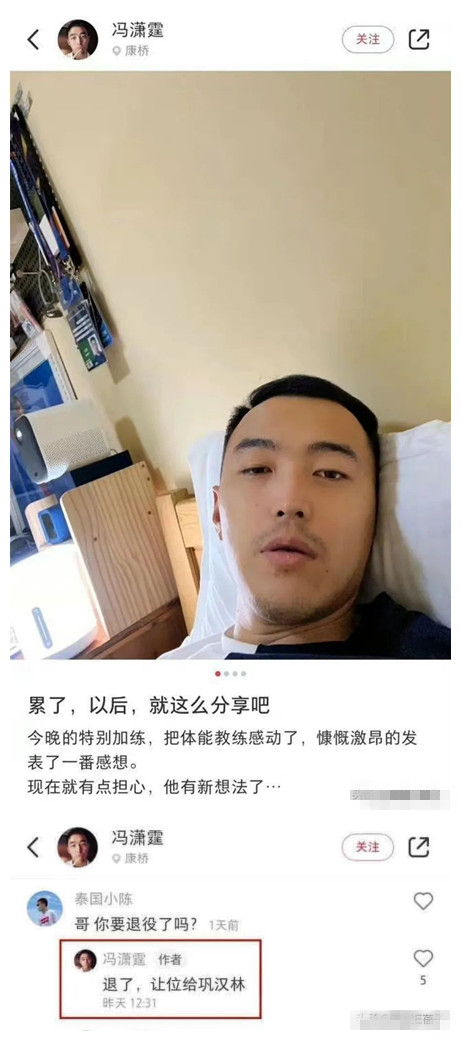 赵本山|3月才过一半就有5个老艺术家“晚节不保”:碰瓷、蹭热度、卷入桃色绯闻