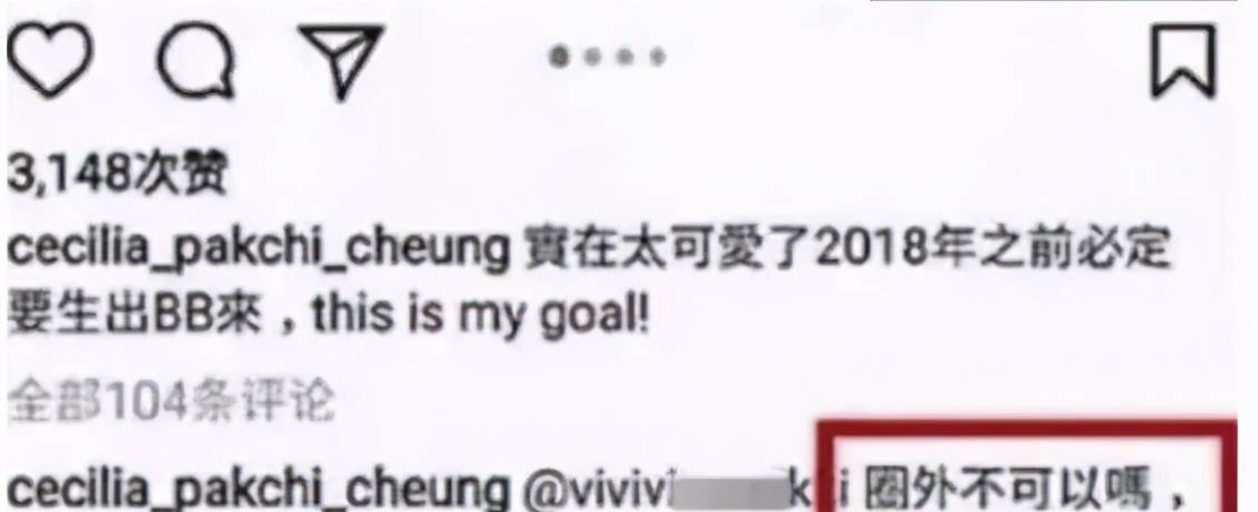 张柏芝|张柏芝不再回避三胎生父，大方晒全家照时，意外曝光三胎生父信息