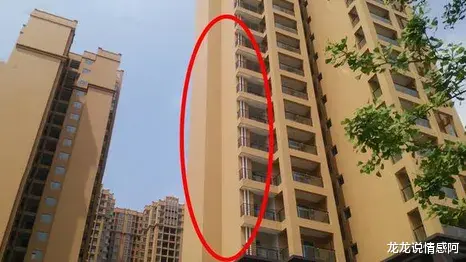 |前两年跟风买了边户的房子,现在后悔得直拍大腿,肠子都悔青了