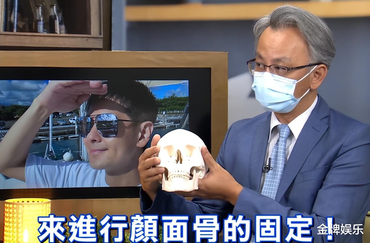 香港|林志颖手术方案出炉:钛合金固定颜面骨,脸型恢复原样可能性很高