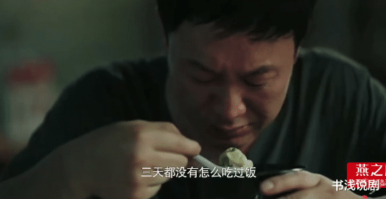 鞠婧祎|如果“吃戏”有段位,鞠婧祎青铜,赵丽颖黄金,46岁张颂文称王者