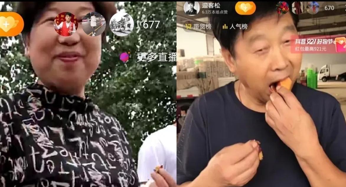 官宣|无论几宽，都与错换无关，郭爸此话差矣，若不是希宽事就大了