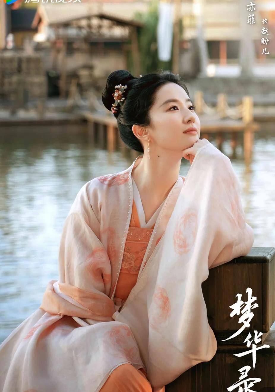 凤姐|观众有福了,2022年四部古装大剧席卷而来,每一部的阵容都很厉害