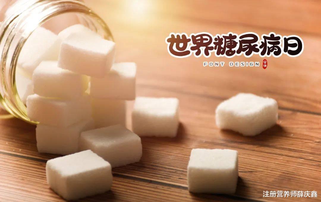 运动|我国每年约28万人因糖尿病足截肢，4类食物让血糖越吃越高！