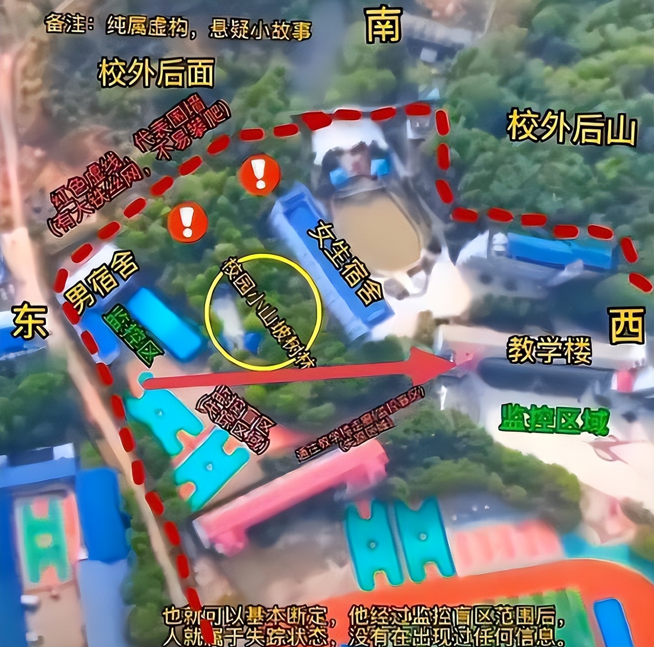 胡鑫宇事件传出“和解”风声,舅舅致歉声明让人生疑,妈妈发声了