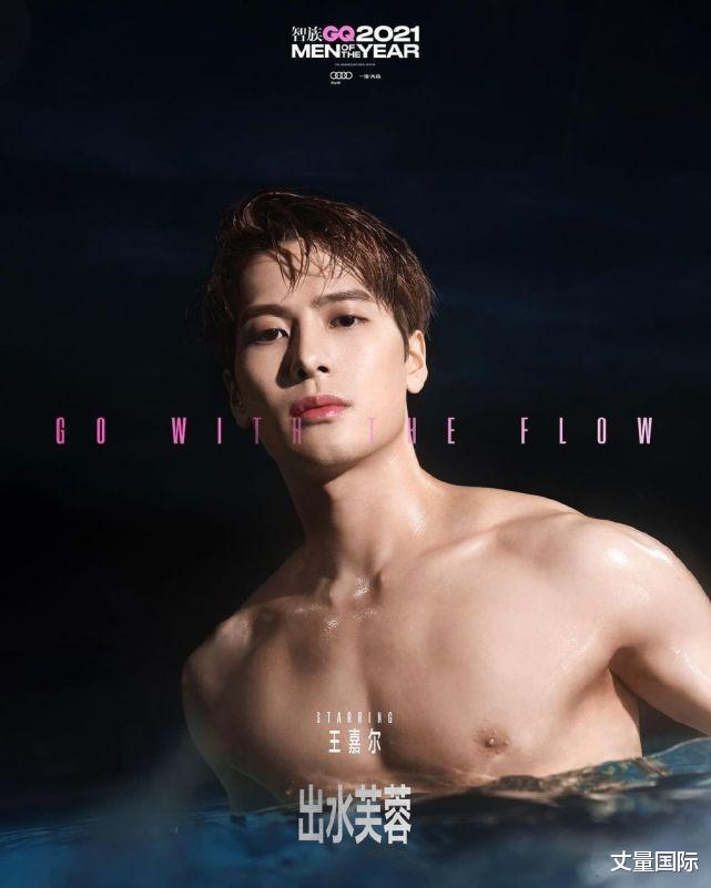 太平洋|拉响心动警报！精选韩国13位「太平洋肩男神」