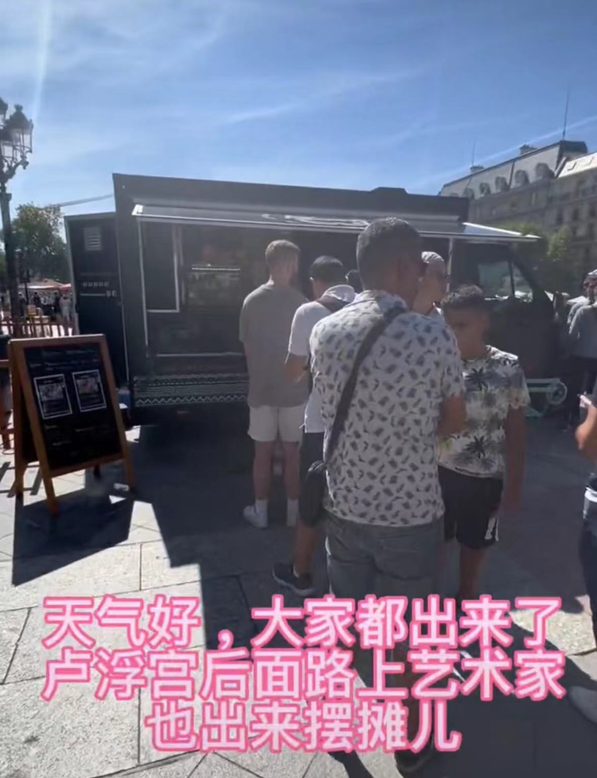 陈凯歌|陈凯歌小9岁前妻定居法国!身材发福白发满头,生活悠闲自在