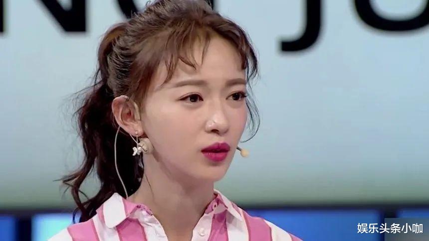 吴谨言|20个月没进剧组,她不是也过气了吧?