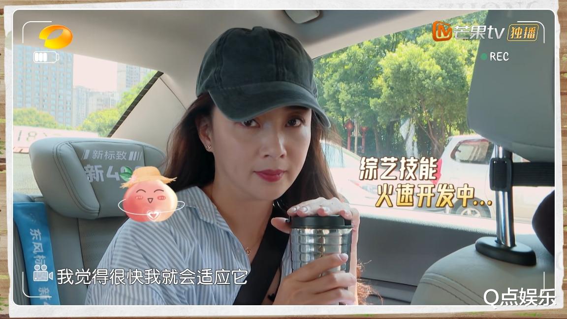 黄晓明|《中餐厅6》:未播先火,飞行嘉宾阵容豪华,王炸综艺预定