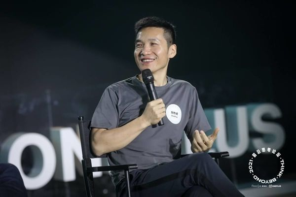 一加科技|5000mAh+IP68防水,首销1秒破亿,小米12压力很大