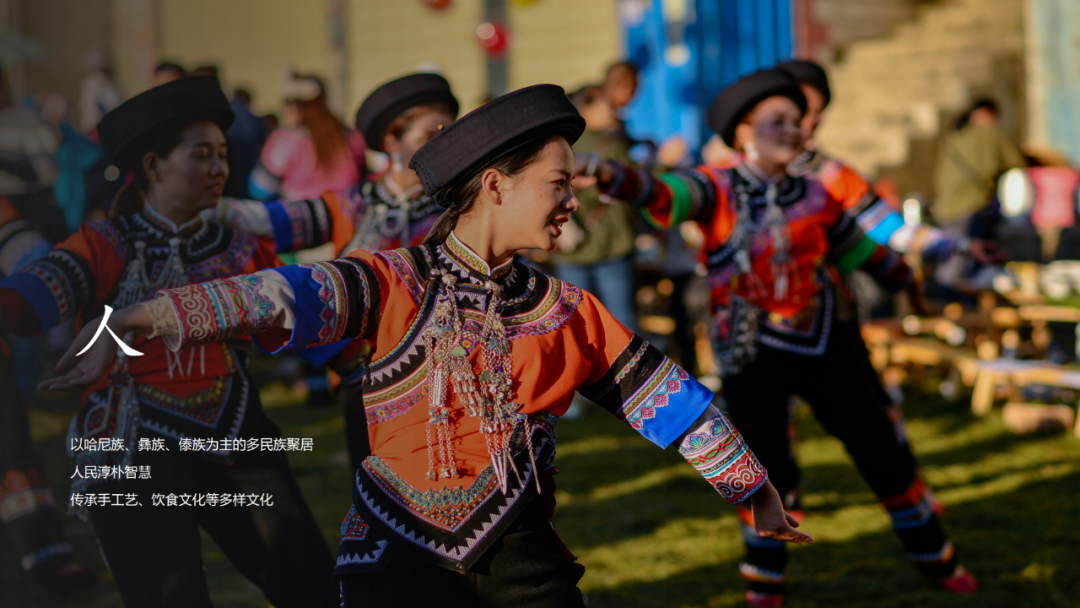梯田|到红河苏红寨,体验宜居的半山康养生活!