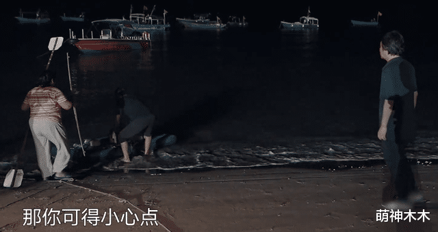 黄磊|《向往6》浪费食物惹争议，糟蹋海鲜塞给导演解决，明星一口不吃