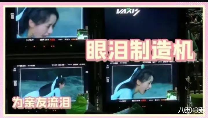 明星|不过是娱乐大众的玩意,这些明星哪来的这么大的优越感?