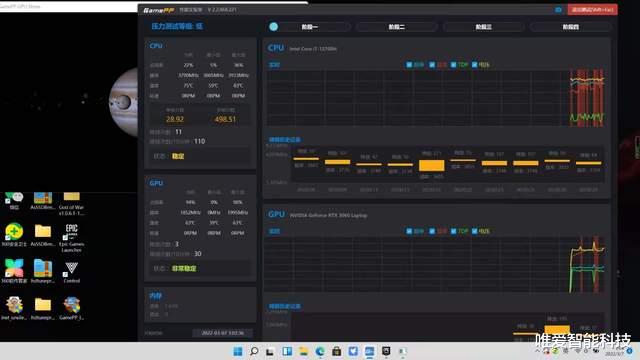 华为鸿蒙系统|48小时极限测试，神舟战神Z8-DA7NP系列真有传说中的那么香？