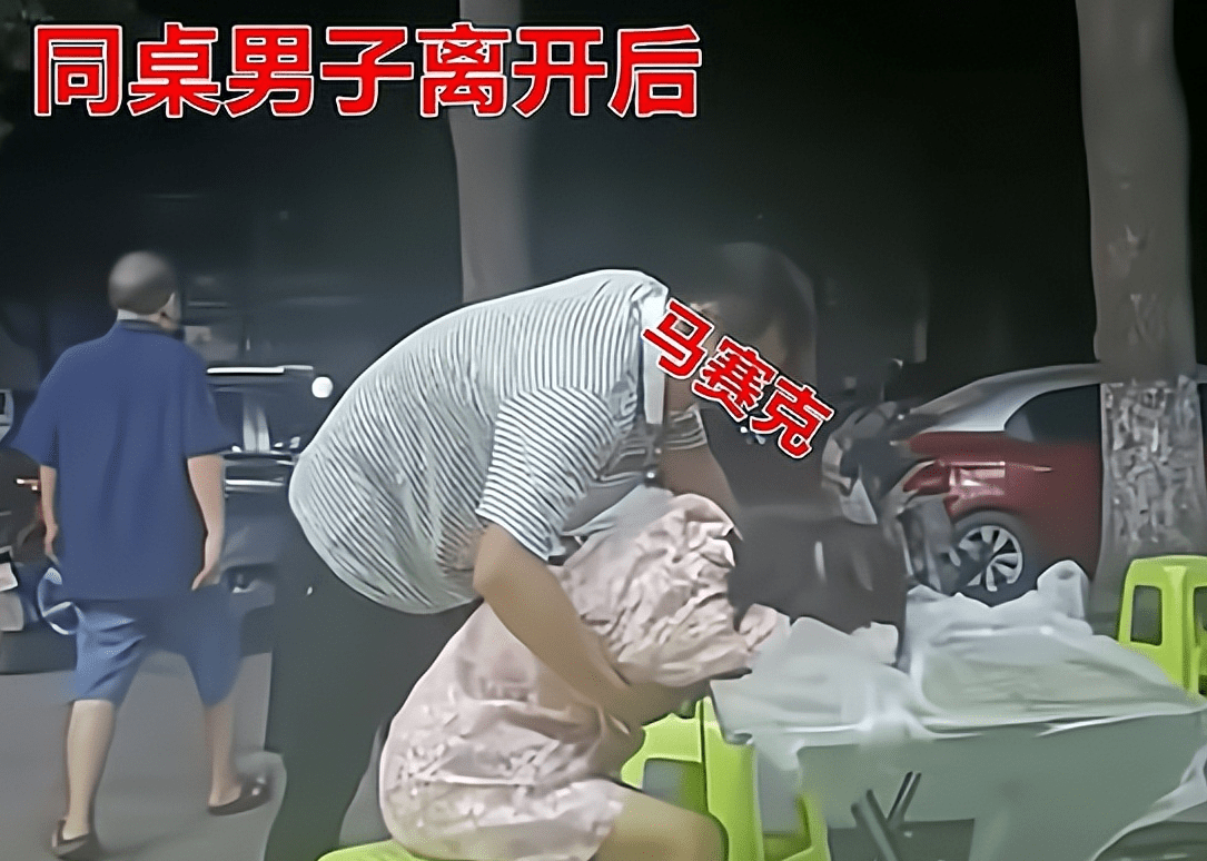荆门2名教师当街猥亵醉酒女子,不论是否相识,都是对教师的侮辱
