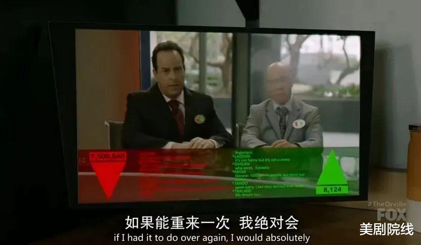 艾德|时隔三年,这部下饭神作终于回归,太过瘾了