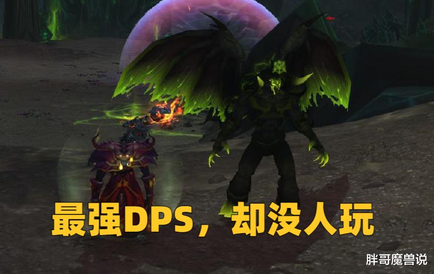 高跟鞋|魔兽WLK：第3批小号职业分布，2个排骨职业泛滥，最强DPS却没人练