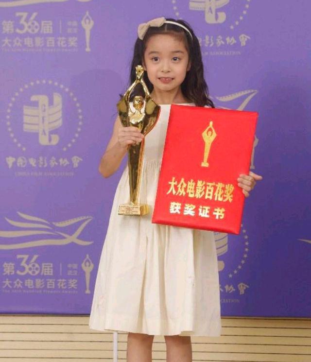 百花奖|越来越尴尬的百花奖评选，是谁的错？