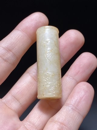 文玩|清乾隆 和田玉籽料 白玉 喜上眉梢 玉勒子 圆勒 文玩款