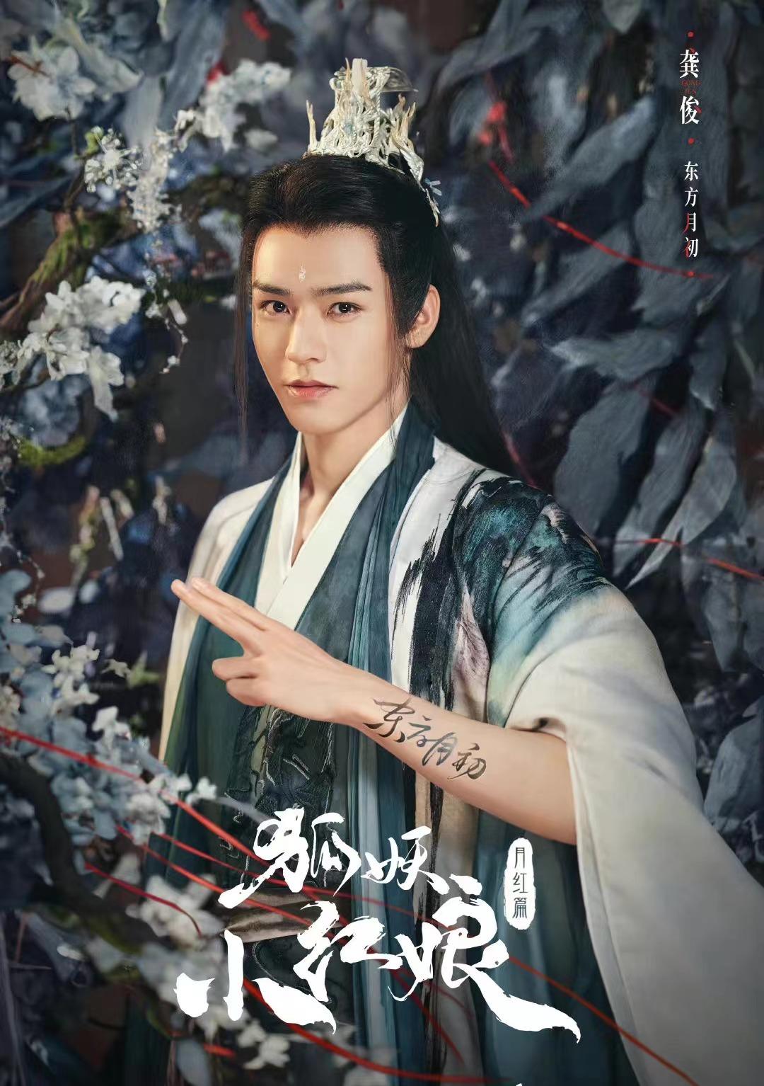 古装剧|是“爆”还是“扑”,2023年待播古装剧预测!谁才是“爆款”?