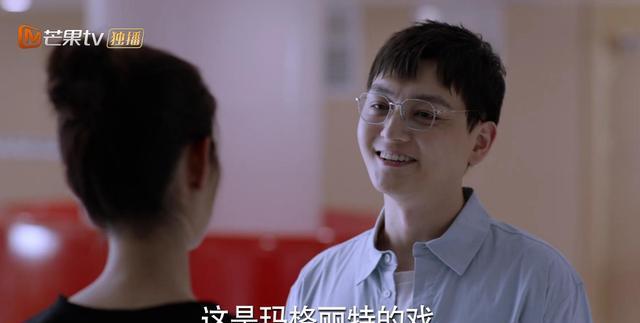 李西舟|少年派2：李西舟永远想不到，邓心华为了分开他们下了多大一盘棋