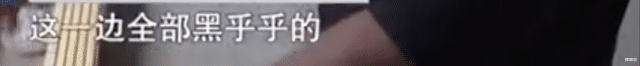 2015年男子为带女友私奔,想杀个流浪汉,代替自己去死还可以骗保