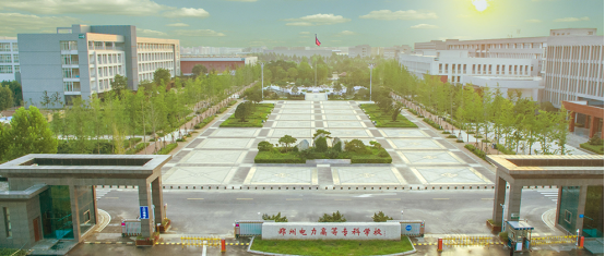 南平|专科生如何逆袭得到铁饭碗