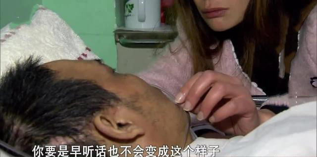 弟弟车祸重伤,姐姐逼弟媳卖房救人,邻居:出轨还打老婆不值得救