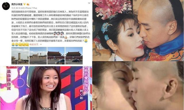 潘粤明|有哪些娱乐新闻最终被证实是假的,但当初却让你深信不疑?