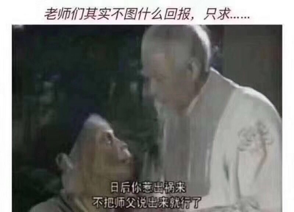 |今日份快乐：学会简历修辞手法