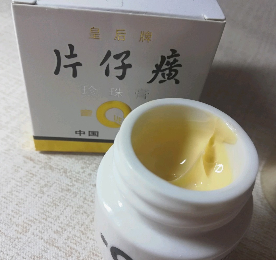 护肤品 被包装劝退,却被品质折服,这些国产护肤品难道请不起设计师吗?