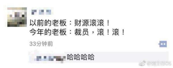 |今日份快乐：学会简历修辞手法