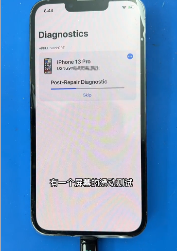 国行|见过很多摔坏手机的原因，但是今天这个绝对是头一回