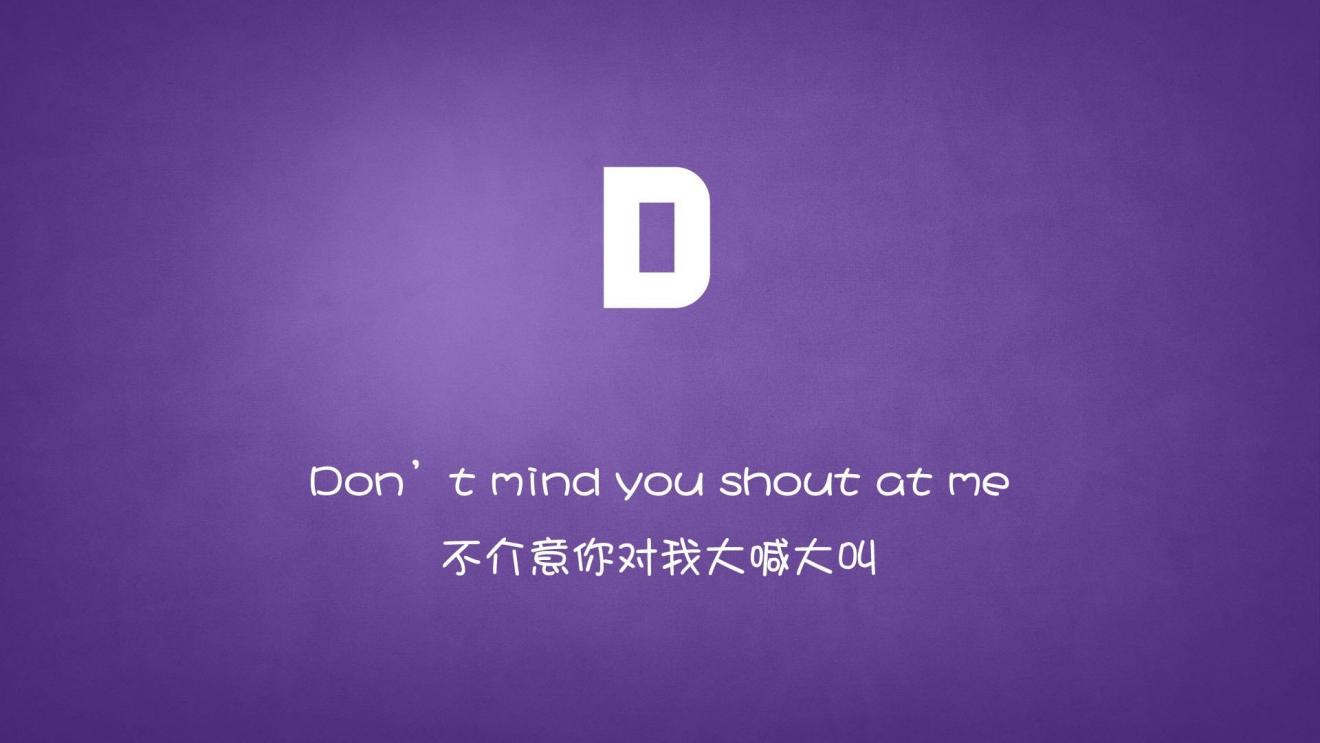 丁磊|《创业家》：马云和丁磊的成长之路