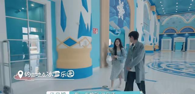 没谈过恋爱的我|《没谈过恋爱的我》最新一期，为什么毛人龙和许文婷又开始互选了