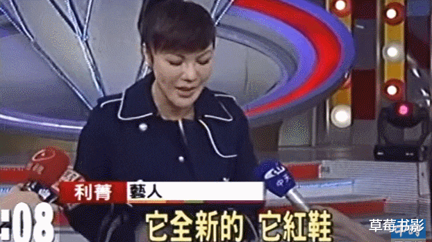 杨紫|离着离着又和好了？这一对这么峰回路转的吗？！