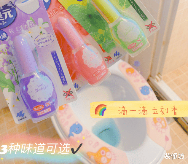 不是我崇洋媚外，而是日本这些家居好物，太实用了！