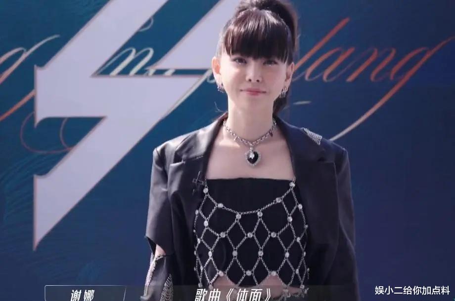 于文文|《浪姐3》热度高,亮点多,于文文发言破坏气氛