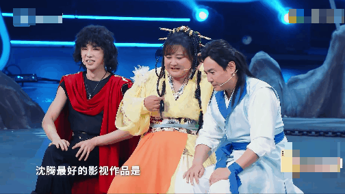 杨超越|沈腾“得罪”浙江卫视，节目中“下跪”道歉，贾玲赶忙撇清关系