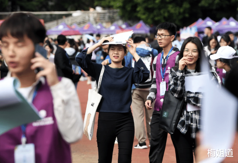 大学|就业后才明白,民办本科和公办大专之间的差距,早了解早受益
