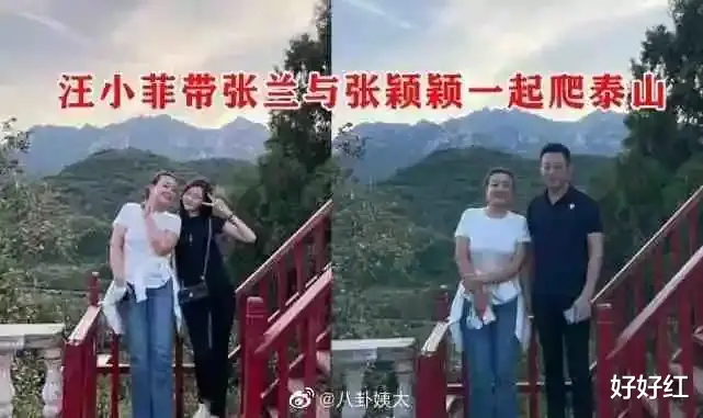 汪小菲|汪小菲新恋情一个月后，他背后的女人终于发声了