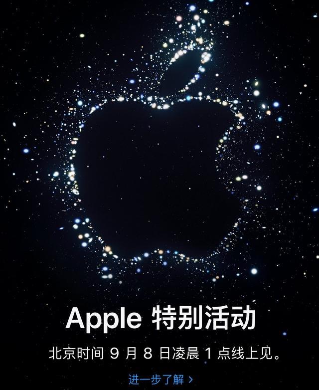 iPhone14|iPhone14全系涨价？回头看看降价的iPhone13，哪种选择更划算？