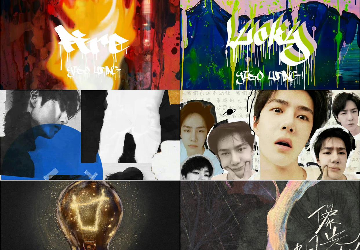 王一博|王一博新歌上线,一小时内销量破百万,歌词意境温暖有力量