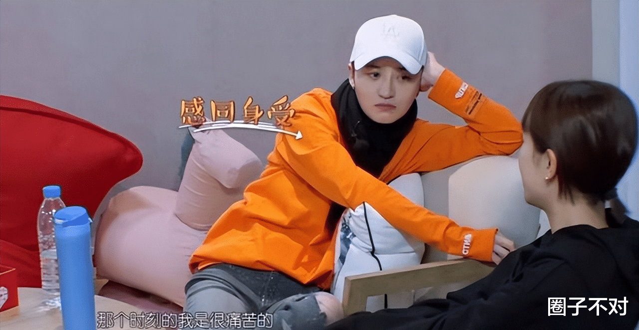 杨紫|杨紫:和投资方女儿“交换人生”,换的了一时,却换不了一世