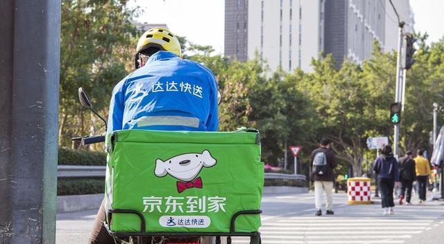 京东|实体店要崛起了？京东阿里纷纷转战实体，释放出什么信号？