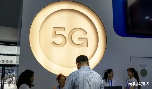 中国电信|美国又对一家中国电信企业下手，吊销其在美运营牌照