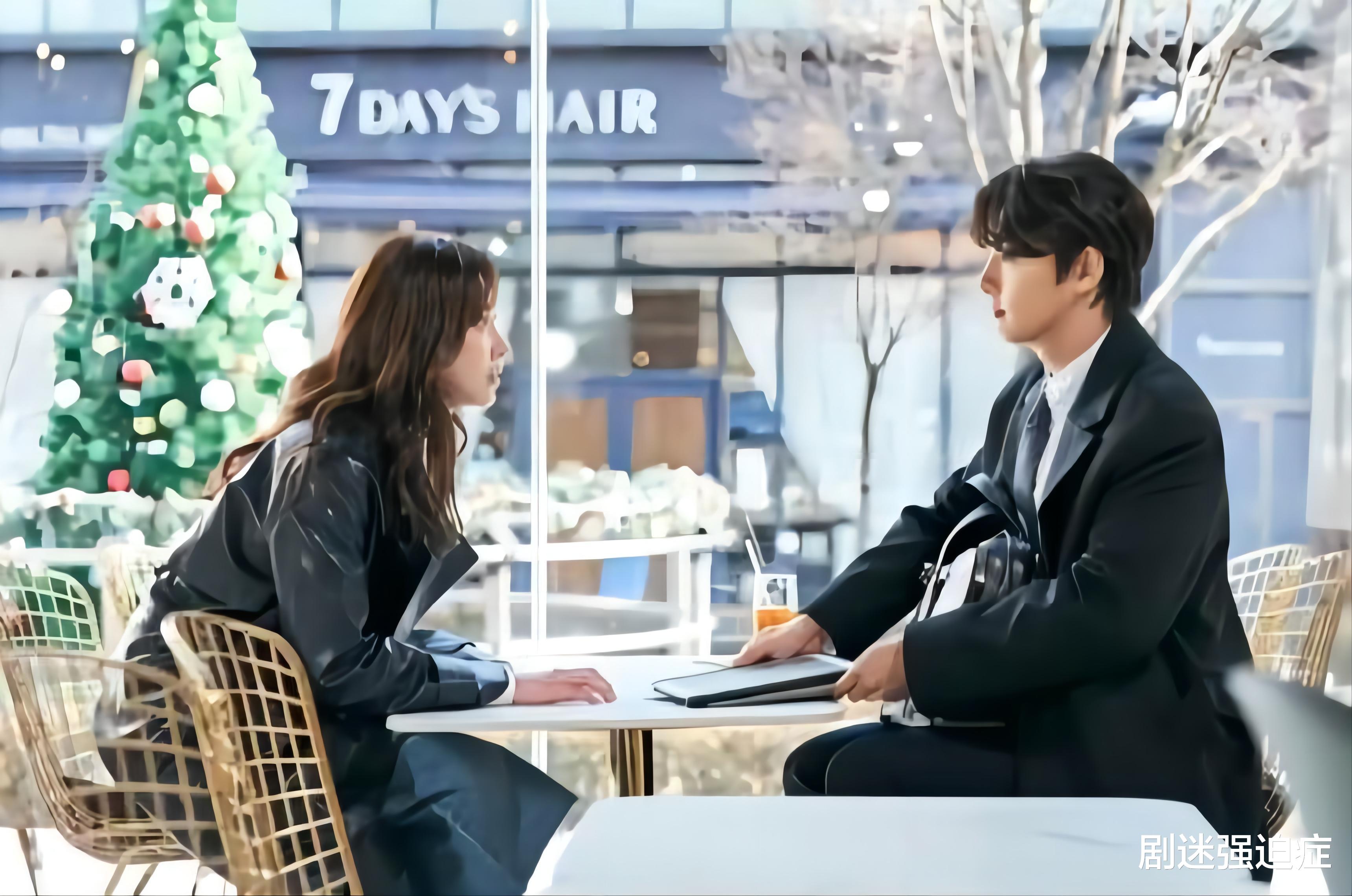 尹施允|韩剧《现在很美丽》公开尹施允、裴多彬的cp剧照!